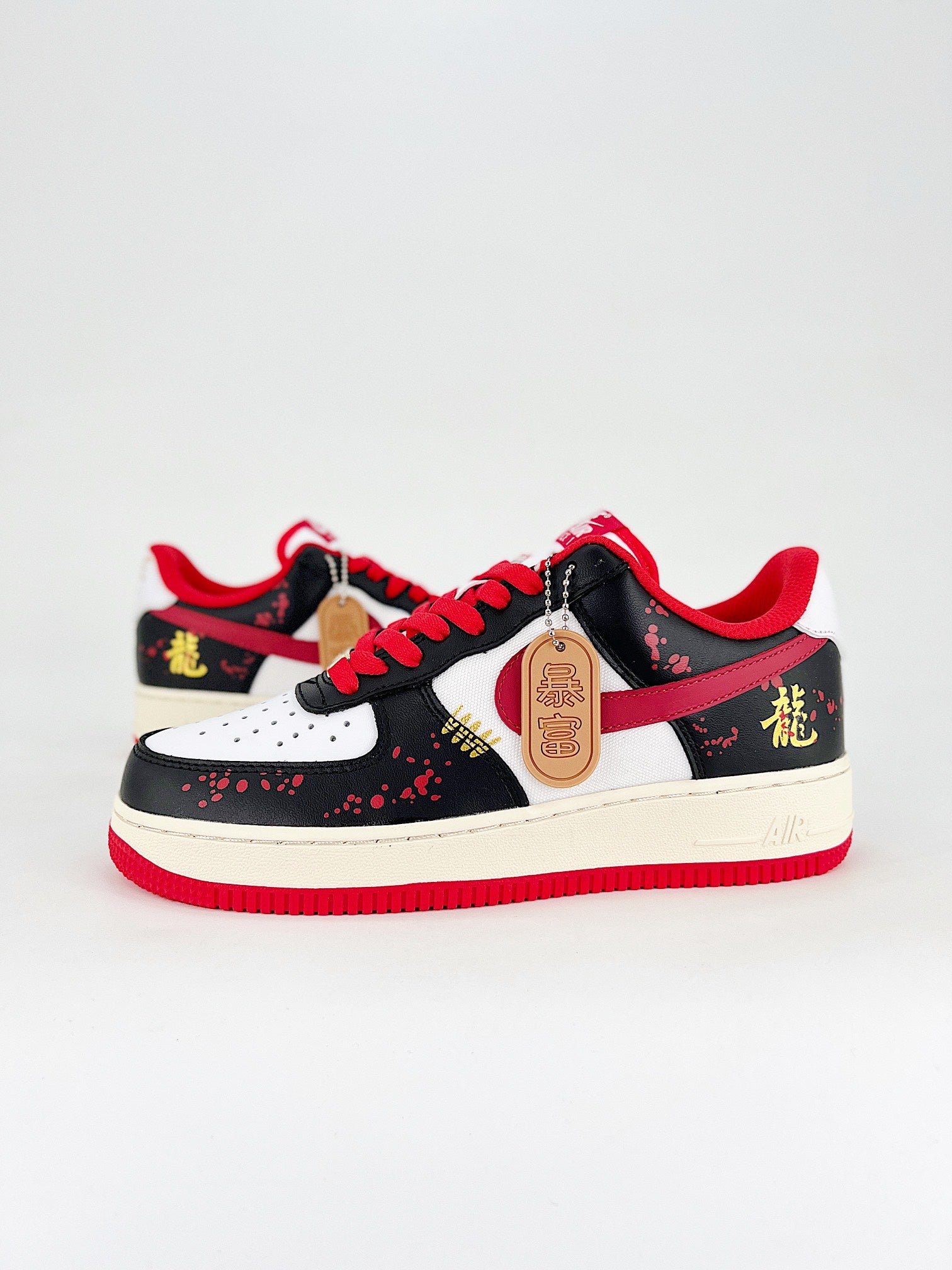Nike Air Force 1