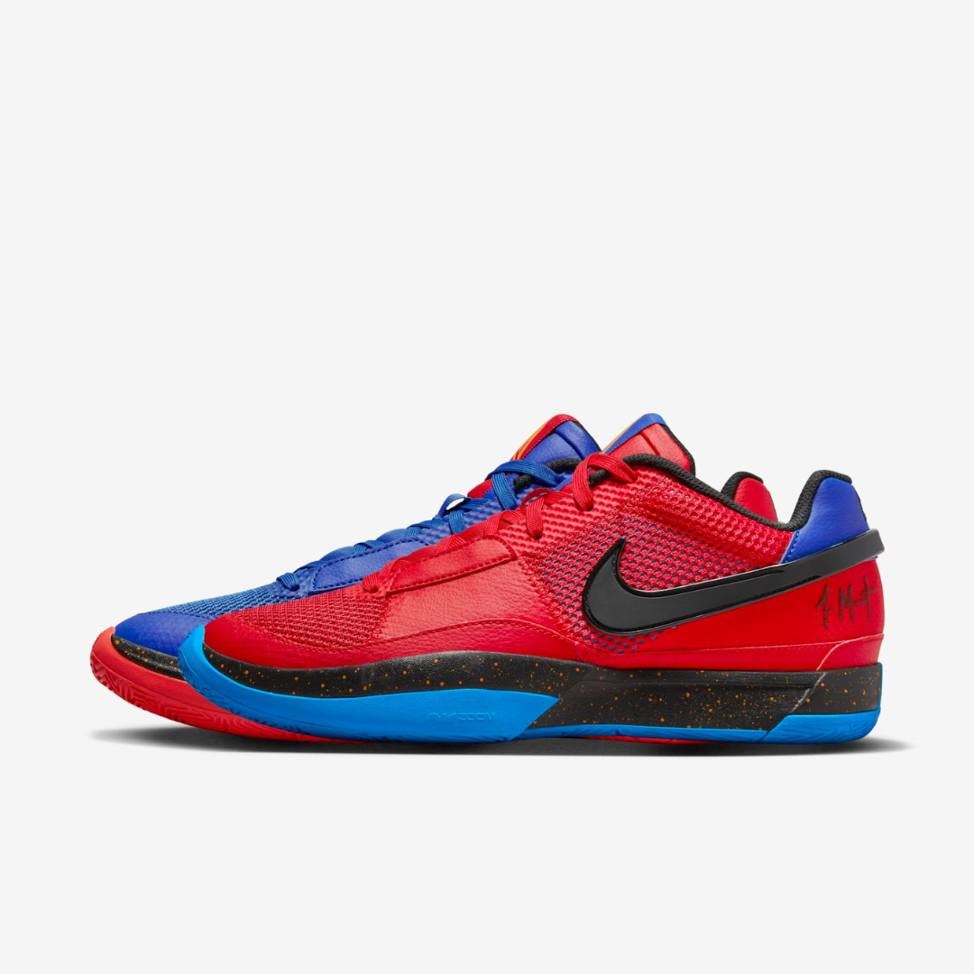☺NIKE JA 1 EP (HUNGER) 29 JA 1 Hunger