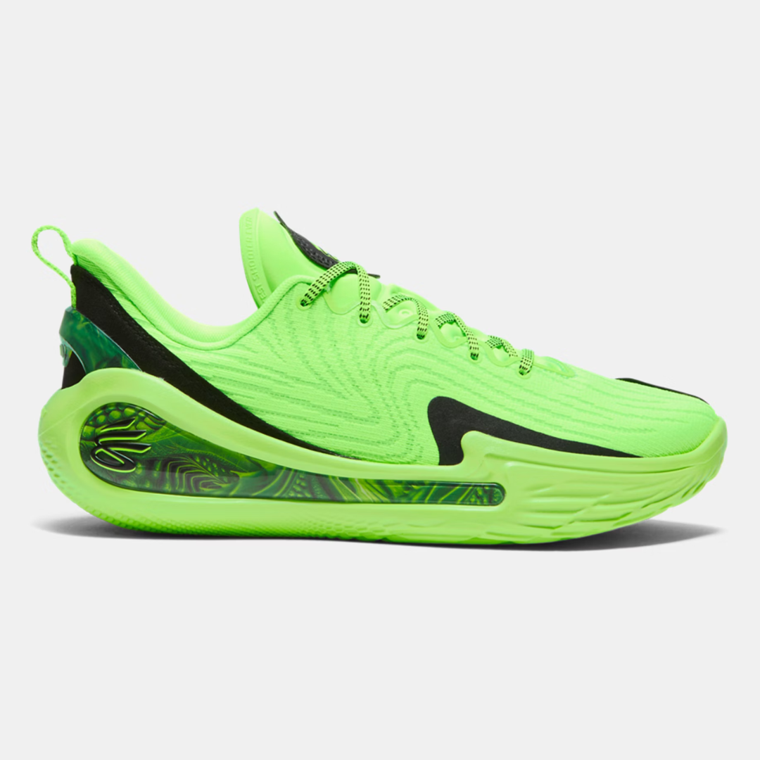 Curry 12 'Extraterrestrial'