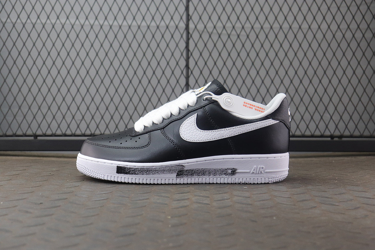 G-Dragon x Nike Air Force Peaceminusone Paranoise