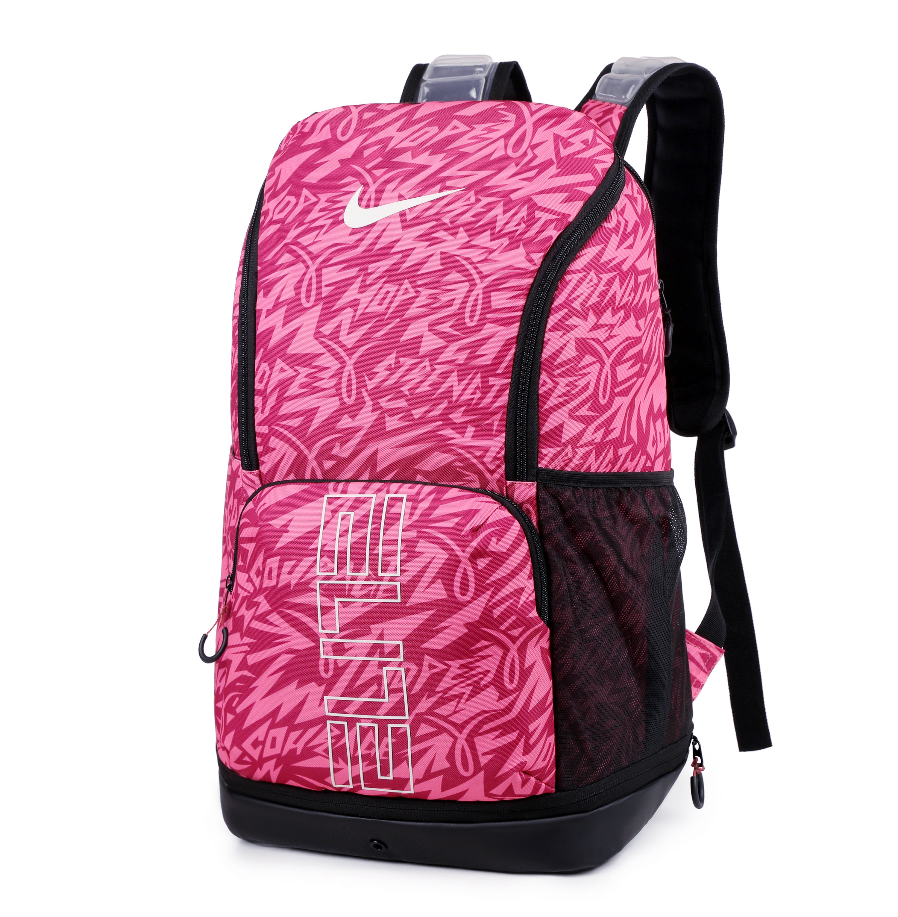 Nike Varsity Elite