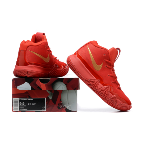 Nike Kyrie 4