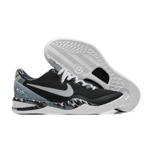 Kobe 8 Protro System