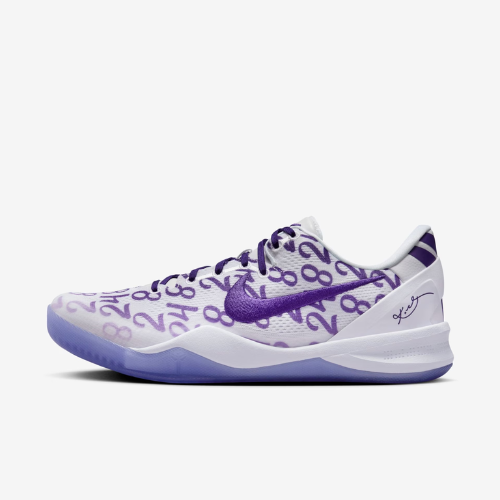 l*可様 Nike Kobe 8 Protro \