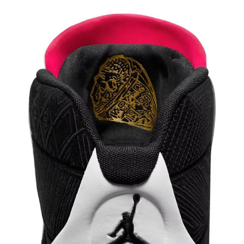 Air Jordan XXXVIII "FUNDAMENTAL"