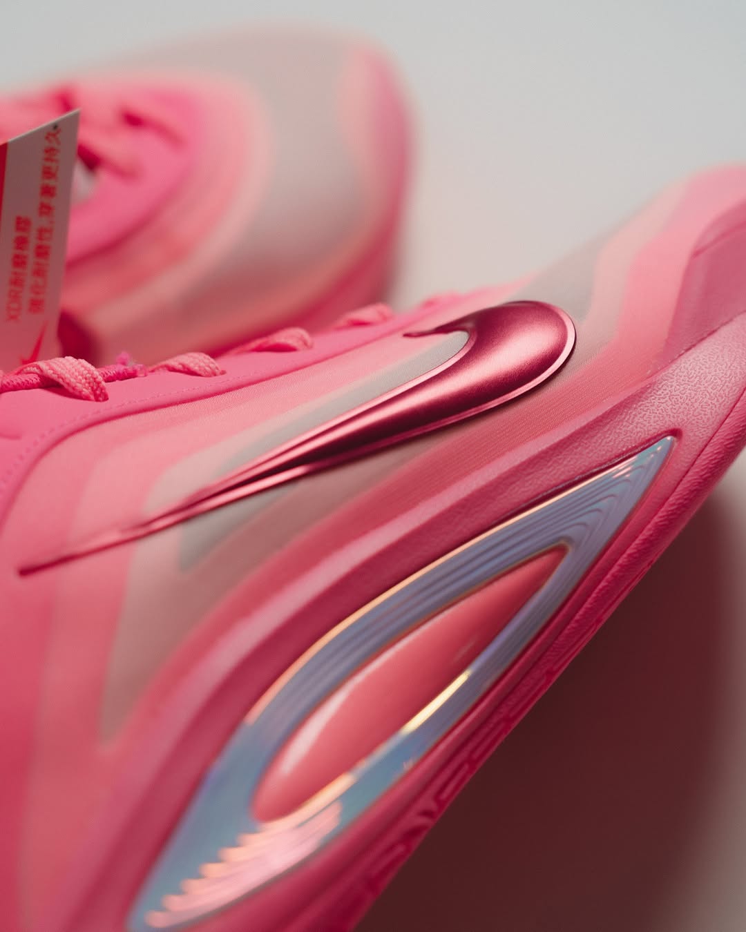 Nike A'One "Pink Aura"