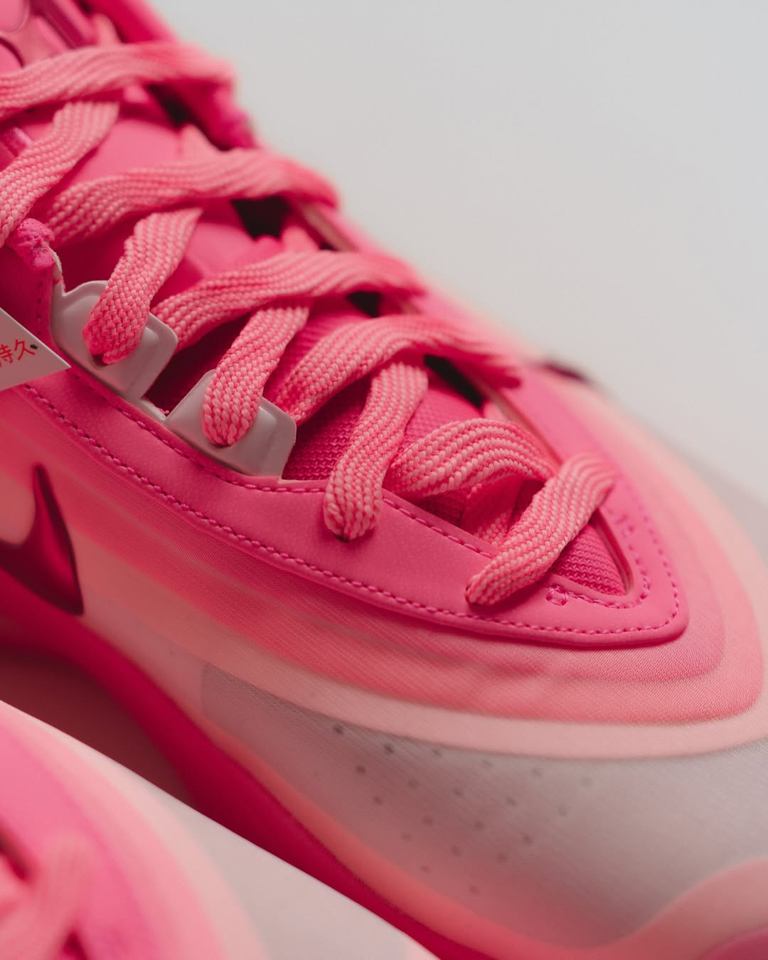Nike A'One "Pink Aura"