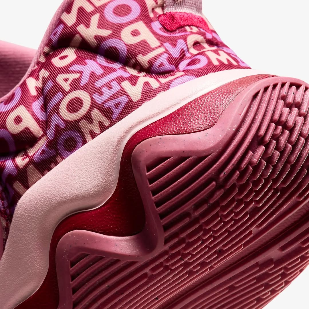 Giannis Immortality 3