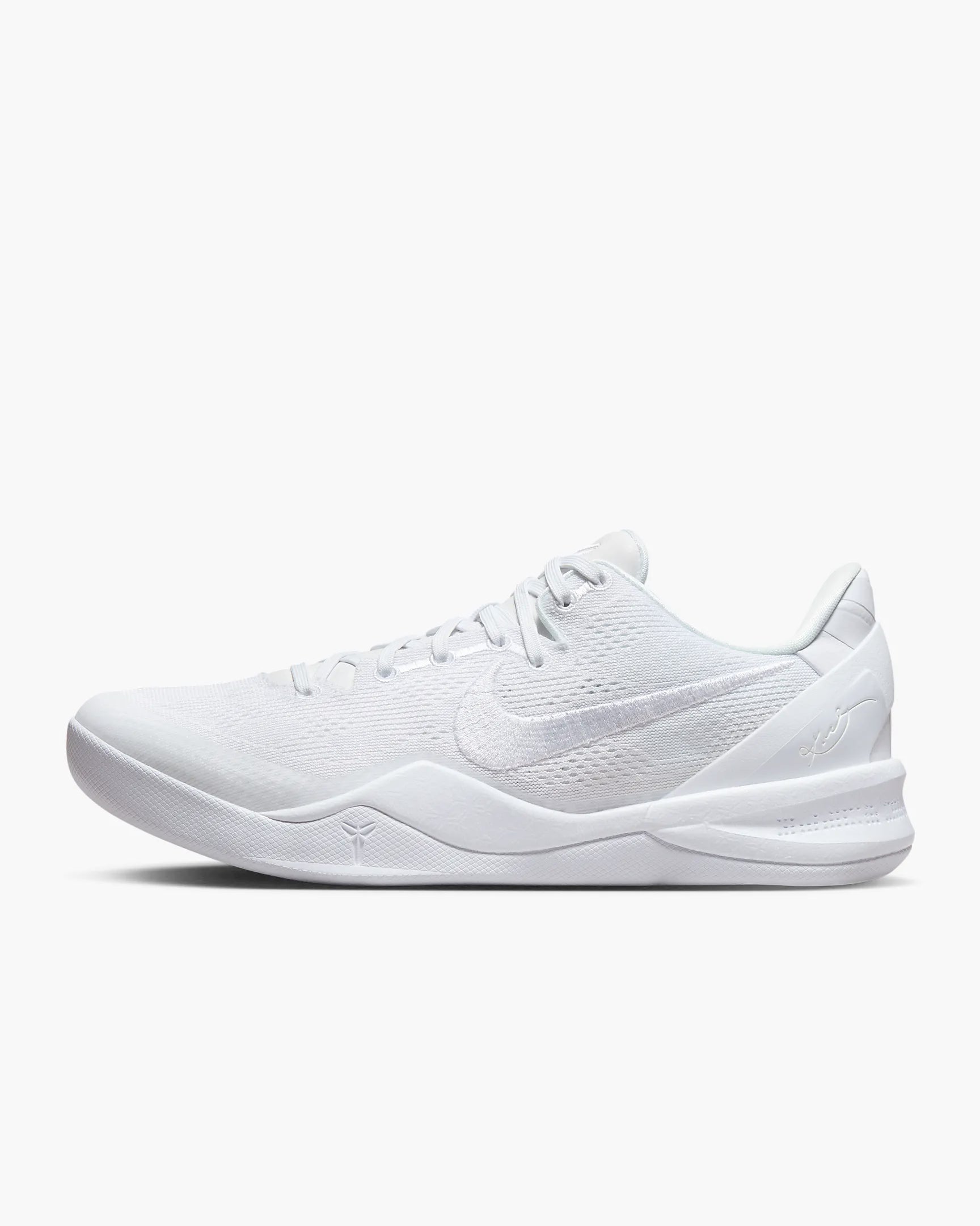 Nike Kobe 8 Protro “Halo”