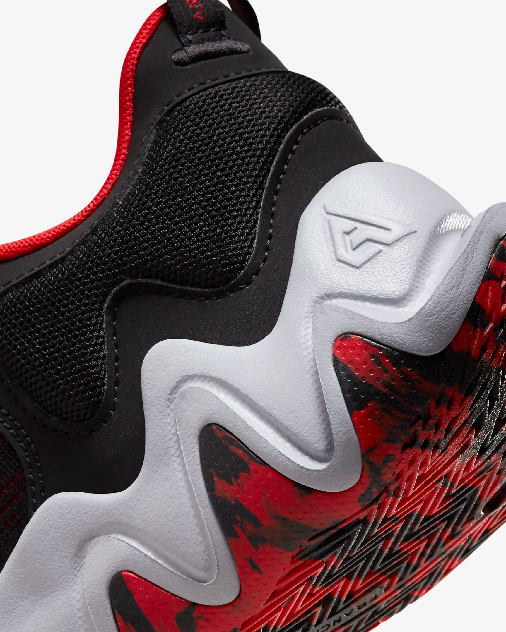 Giannis Immortality 2