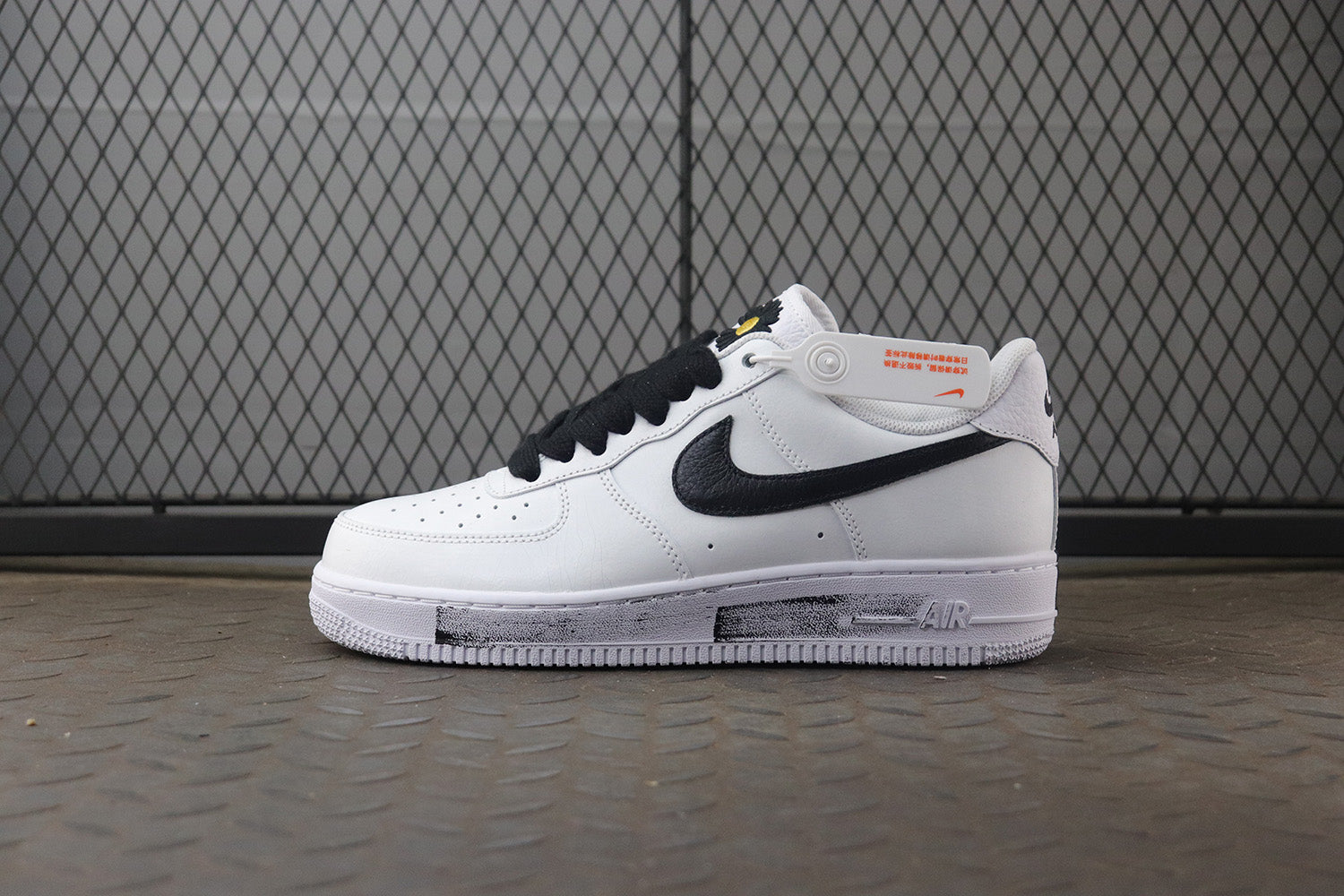 G-Dragon x Nike Air Force Peaceminusone Paranoise