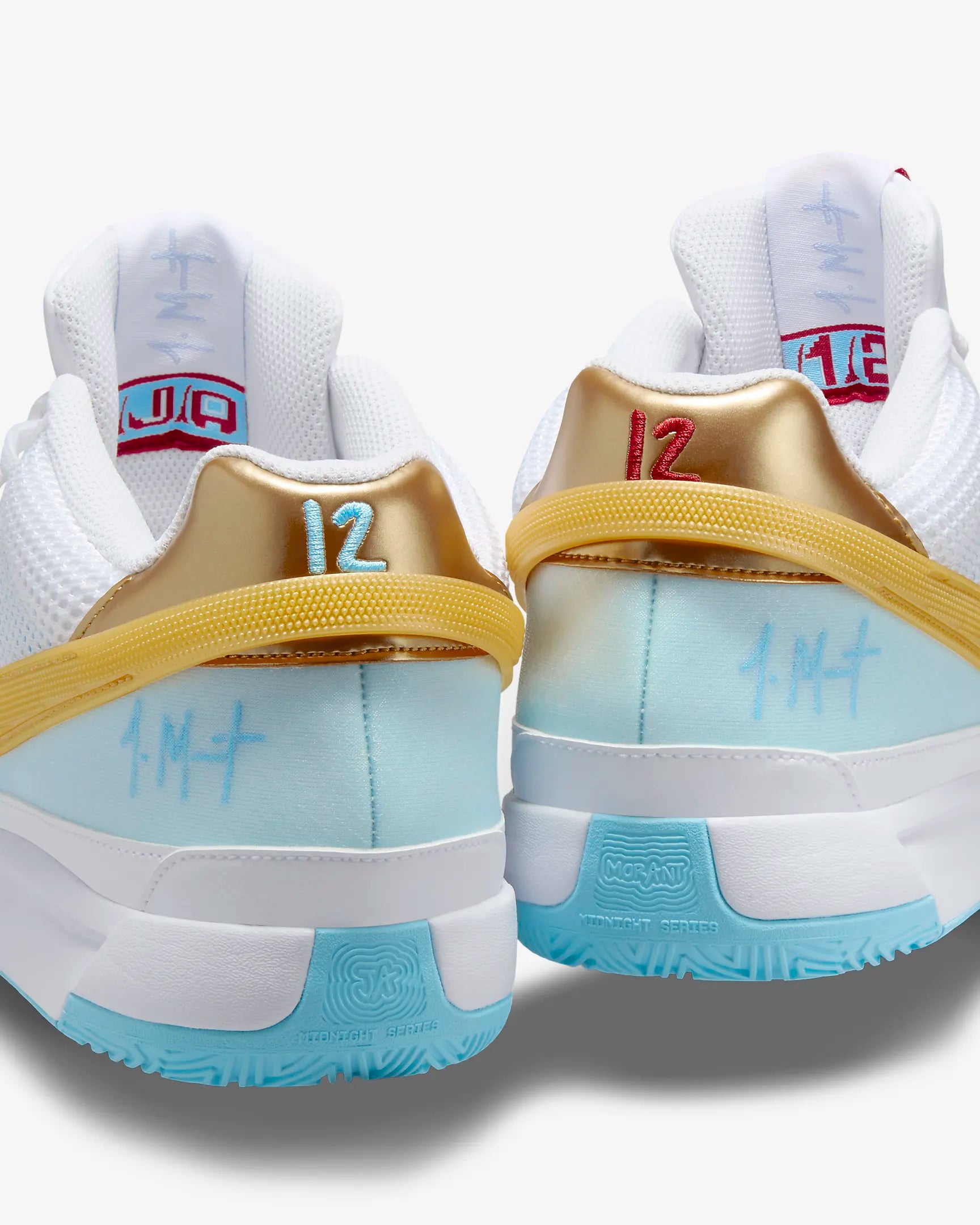 Ja 1 "Lunar New Year"