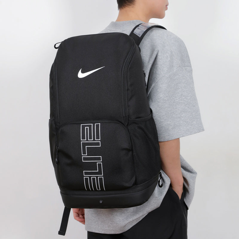 Nike Varsity Elite