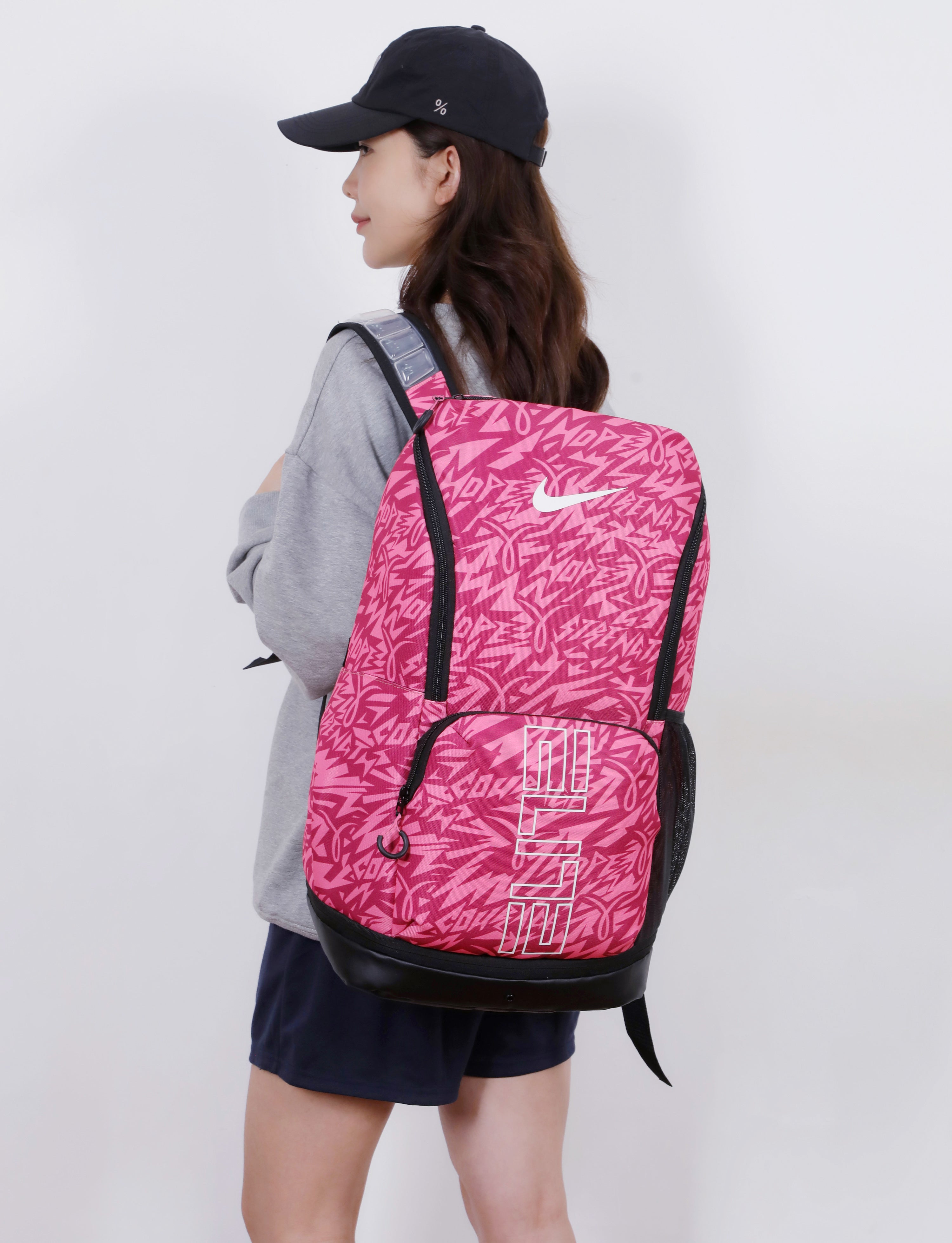Nike Varsity Elite