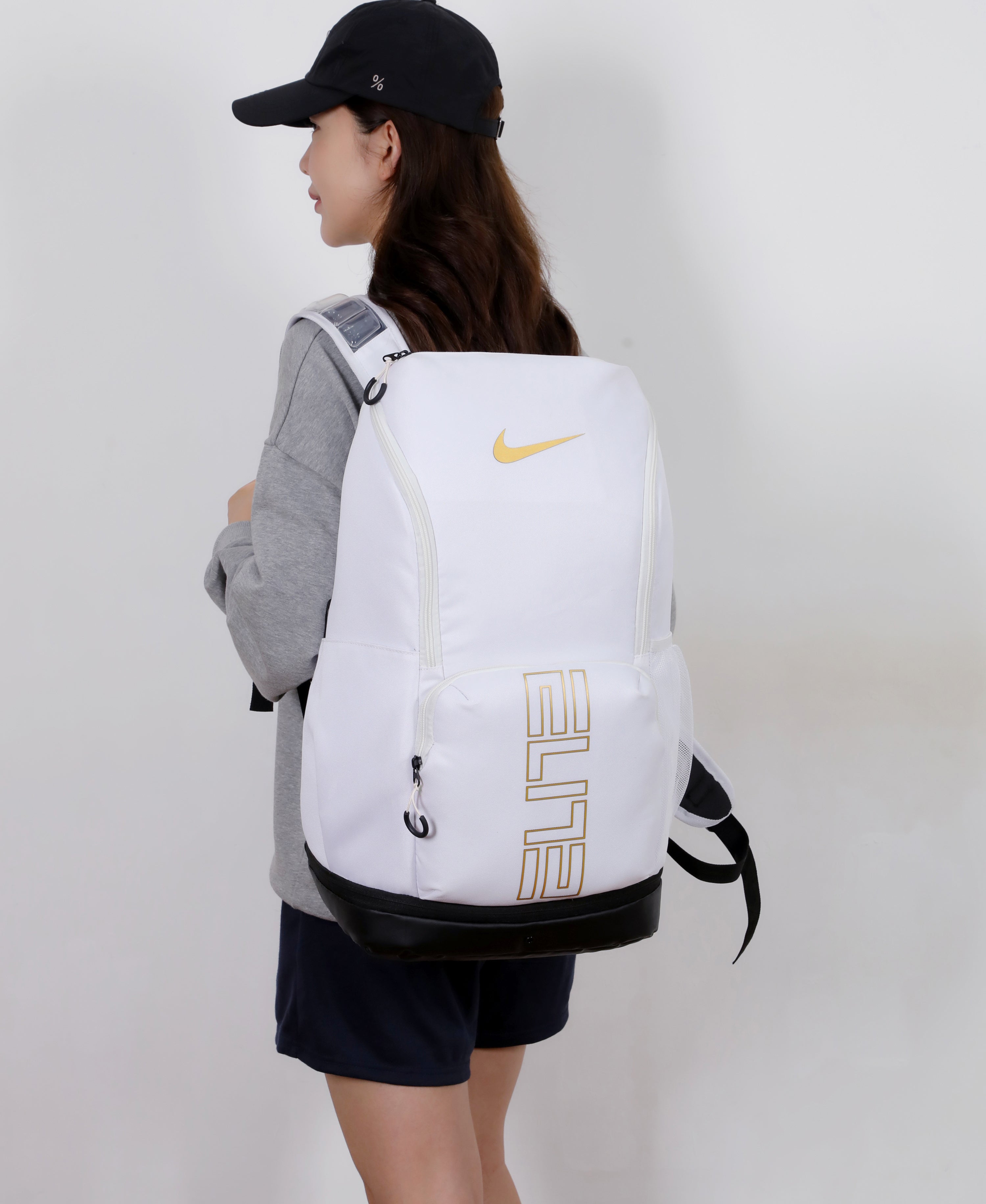 Nike Varsity Elite