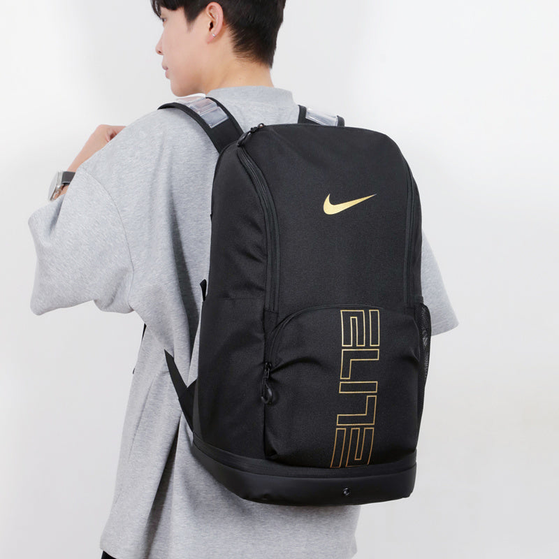 Nike Varsity Elite