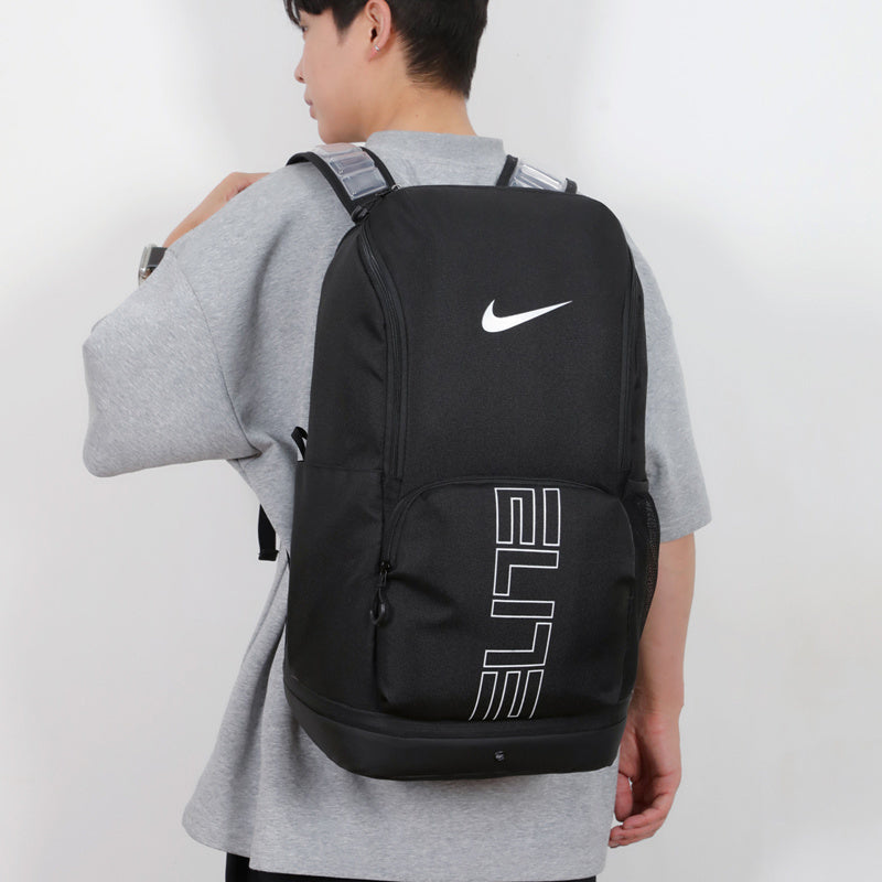 Nike Varsity Elite