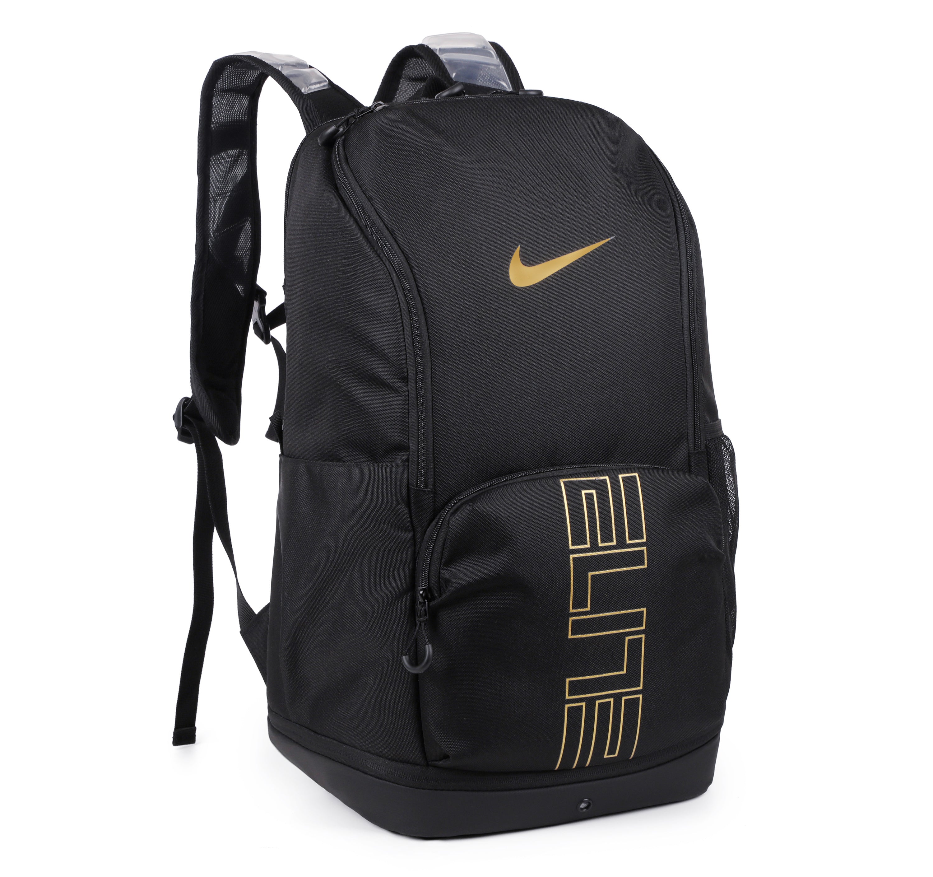 Nike Varsity Elite