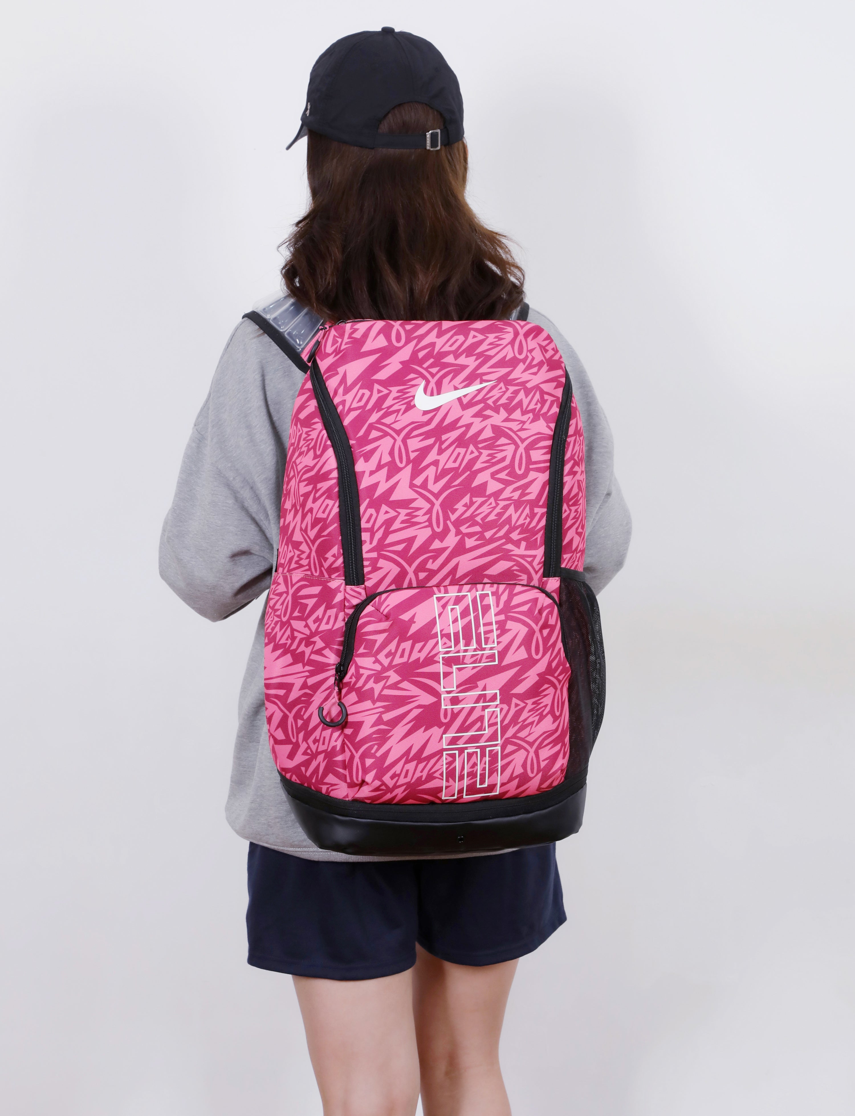 Nike Varsity Elite