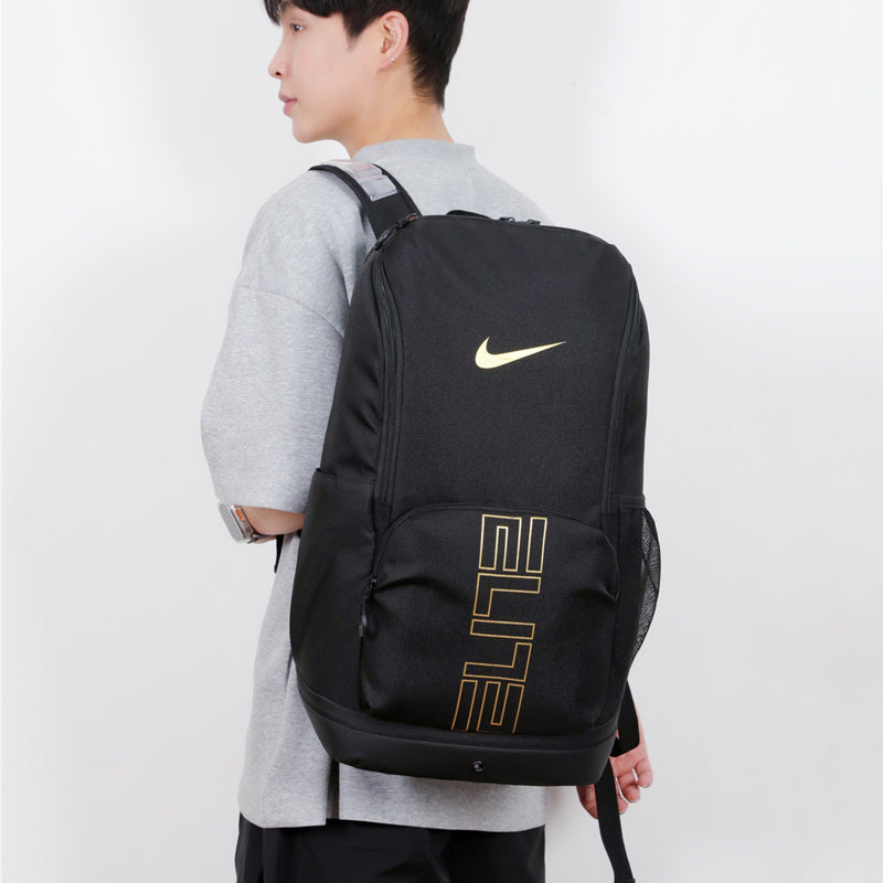 Nike Varsity Elite