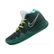 Nike Kyrie 4