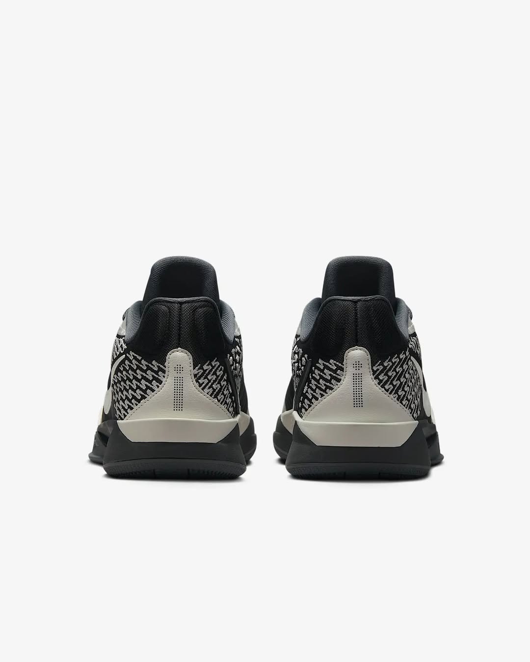 Nike Sabrina 2