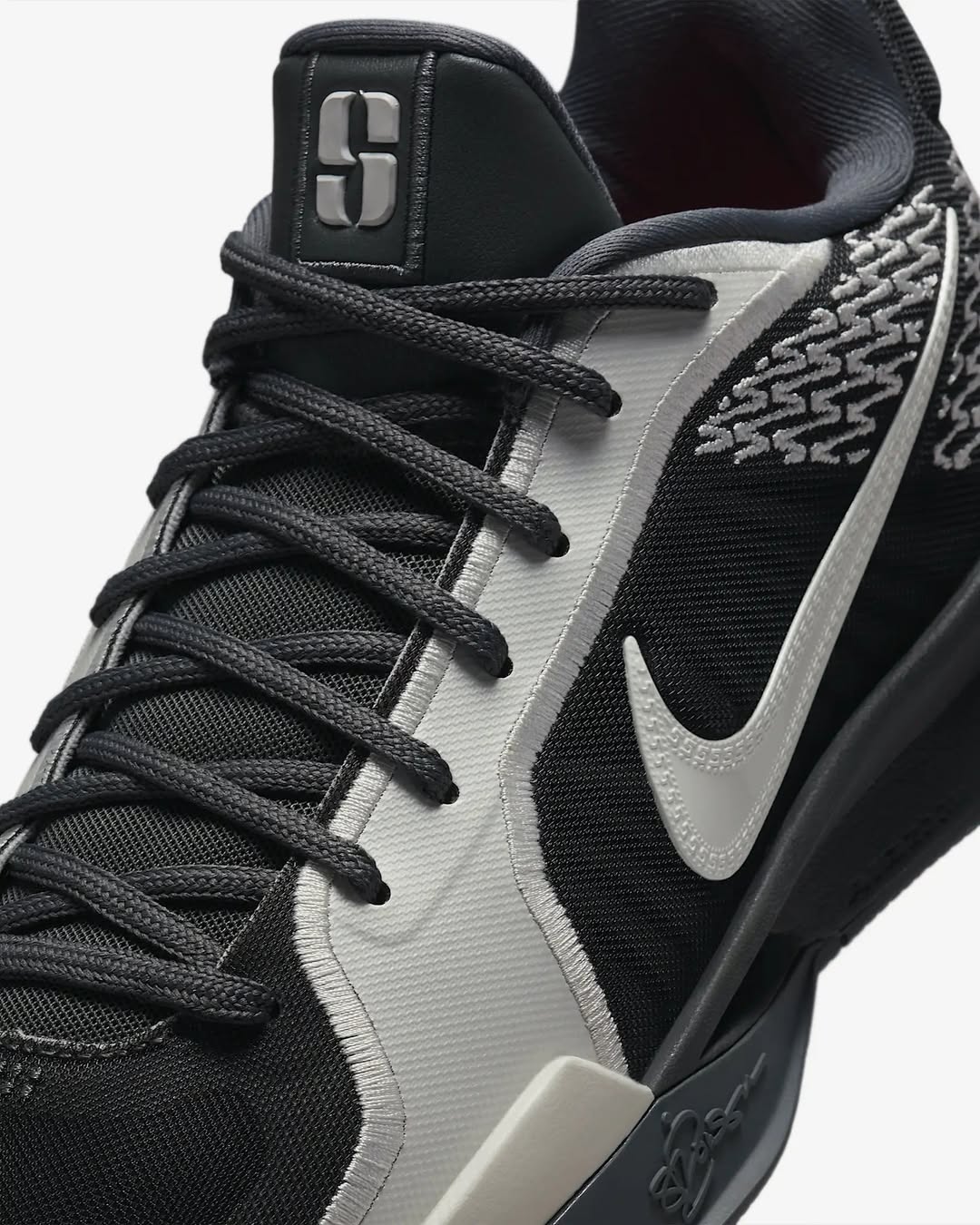 Nike Sabrina 2