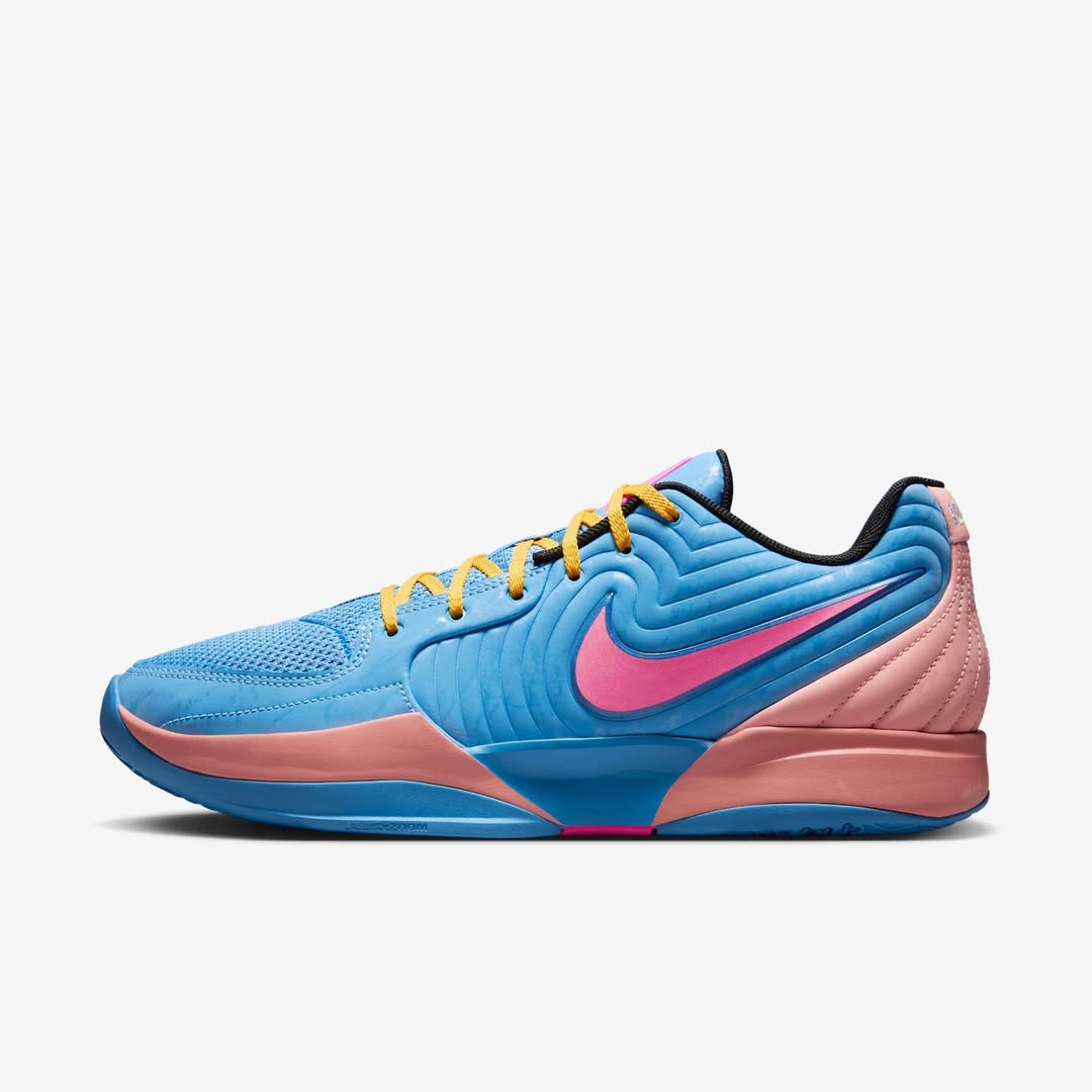 Nike JA 2 EP