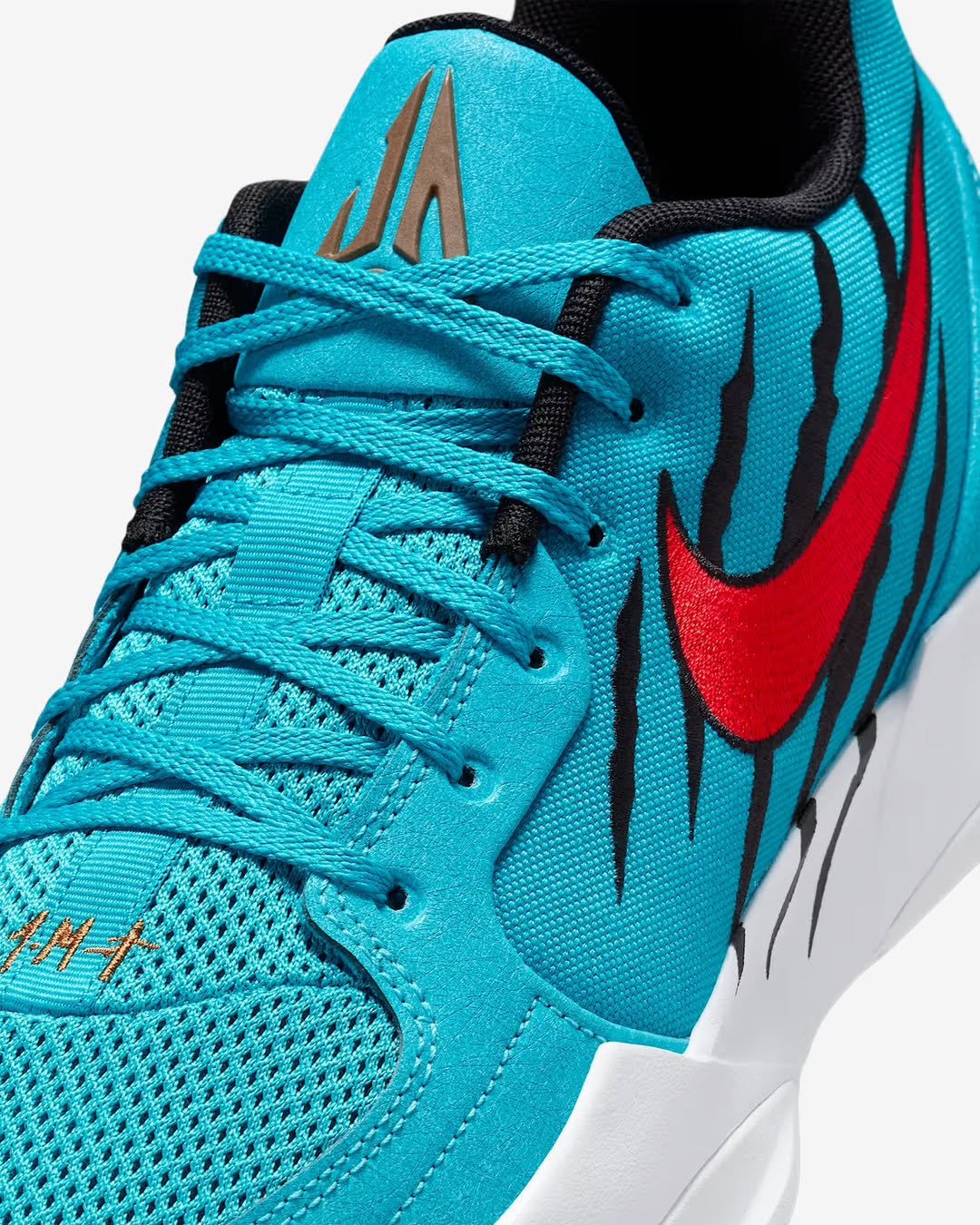 NIKE ナイキ Ja2 SCRATCH EP ジャ2 スクラッチ Nike JA 2 EP “Scratch”