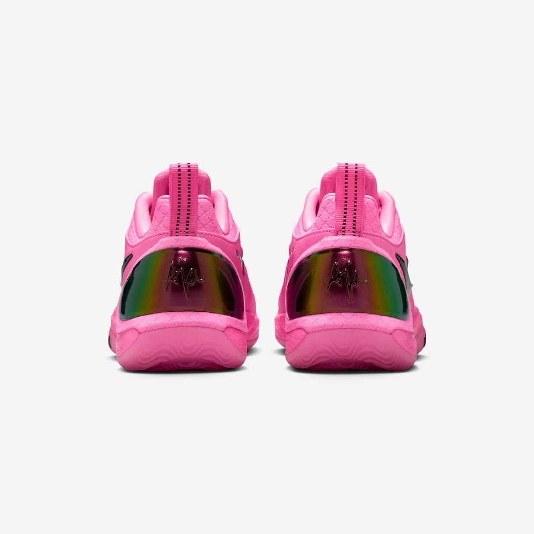 Nike A'Two 