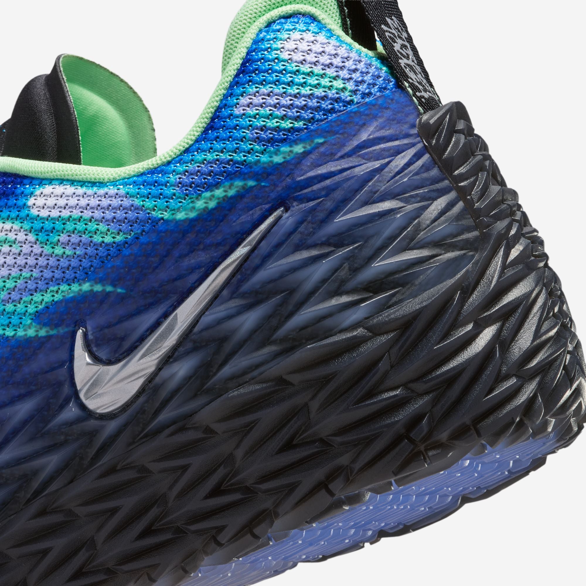 Nike Street Flare 2