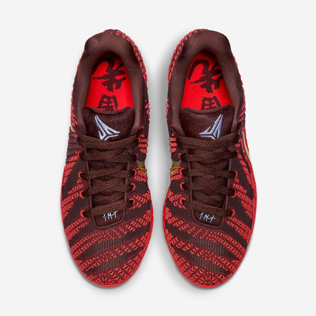 Nike Ja 3 EP “Chinese New Year”