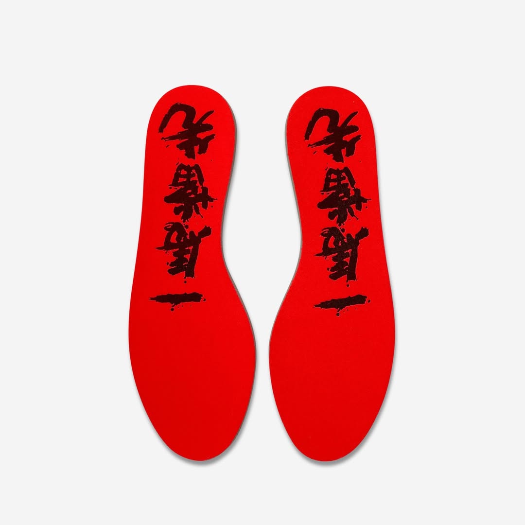 Nike Ja 3 EP “Chinese New Year”