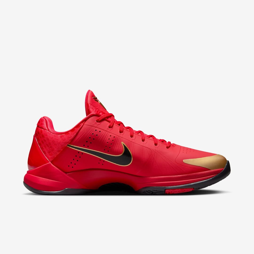 Nike Kobe 5 Protro “Year of the Mamba”