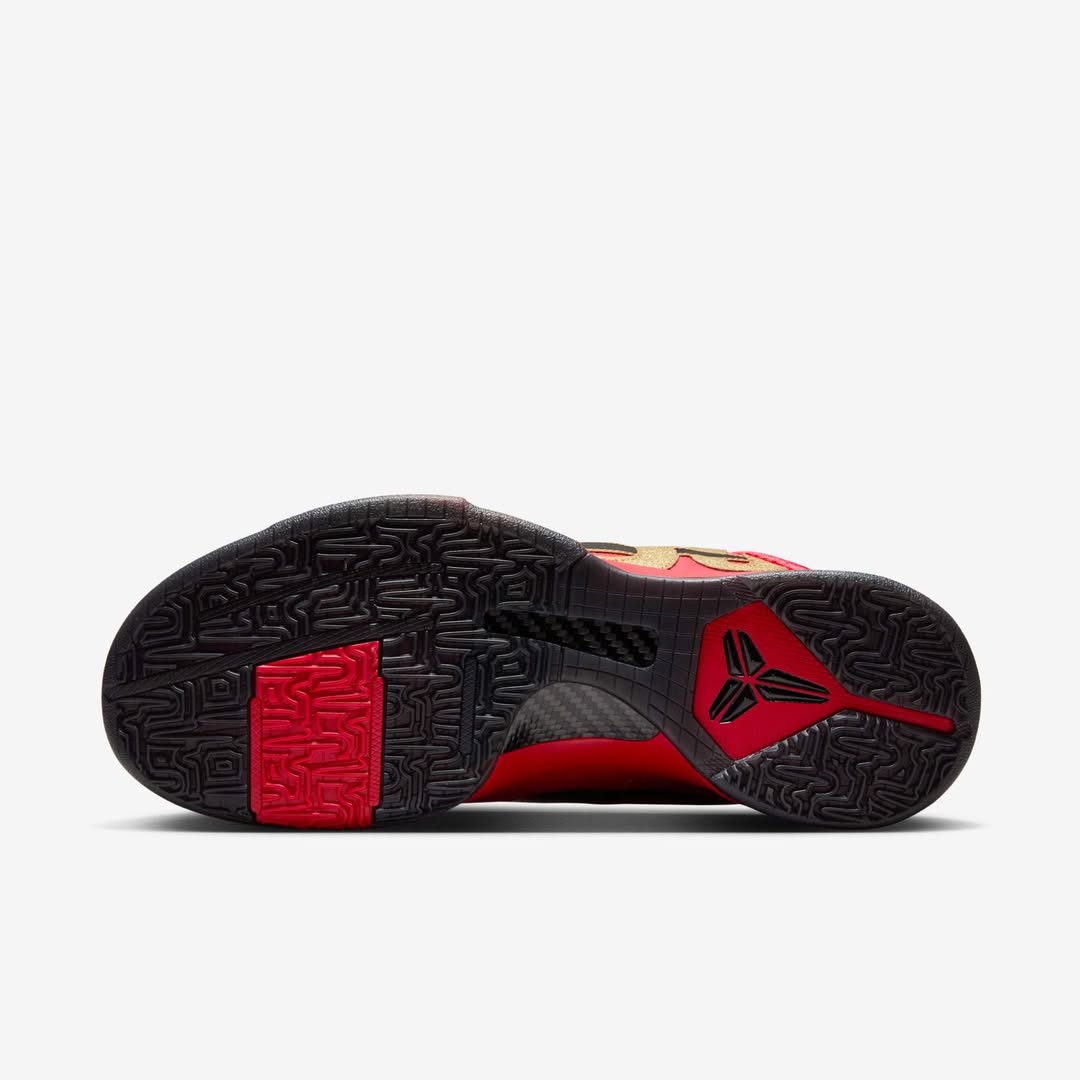 Nike Kobe 5 Protro “Year of the Mamba”