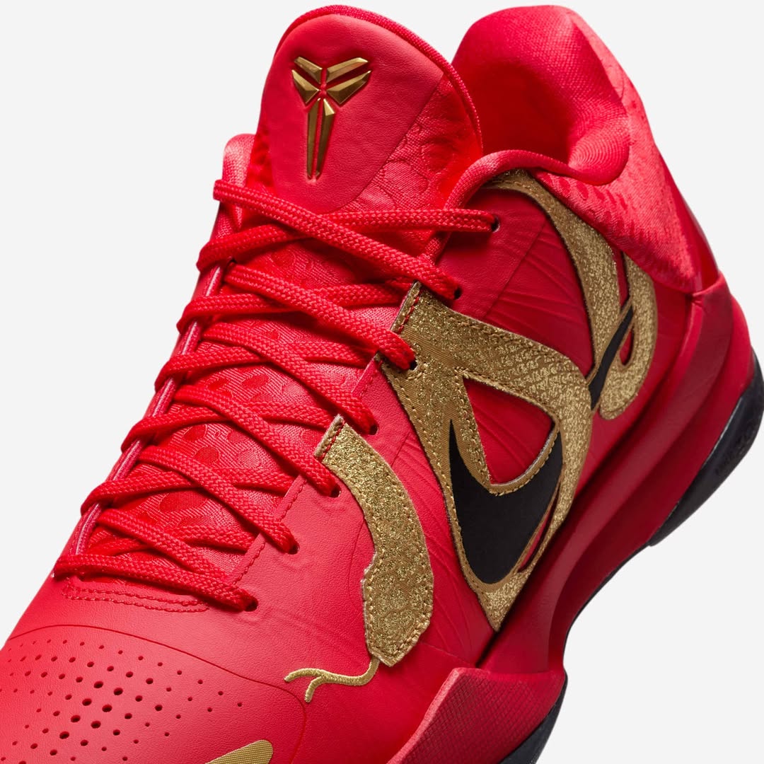 Nike Kobe 5 Protro “Year of the Mamba”