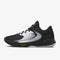 Nike Zoom Freak 4