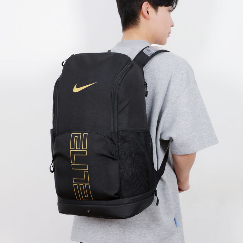 Nike Varsity Elite