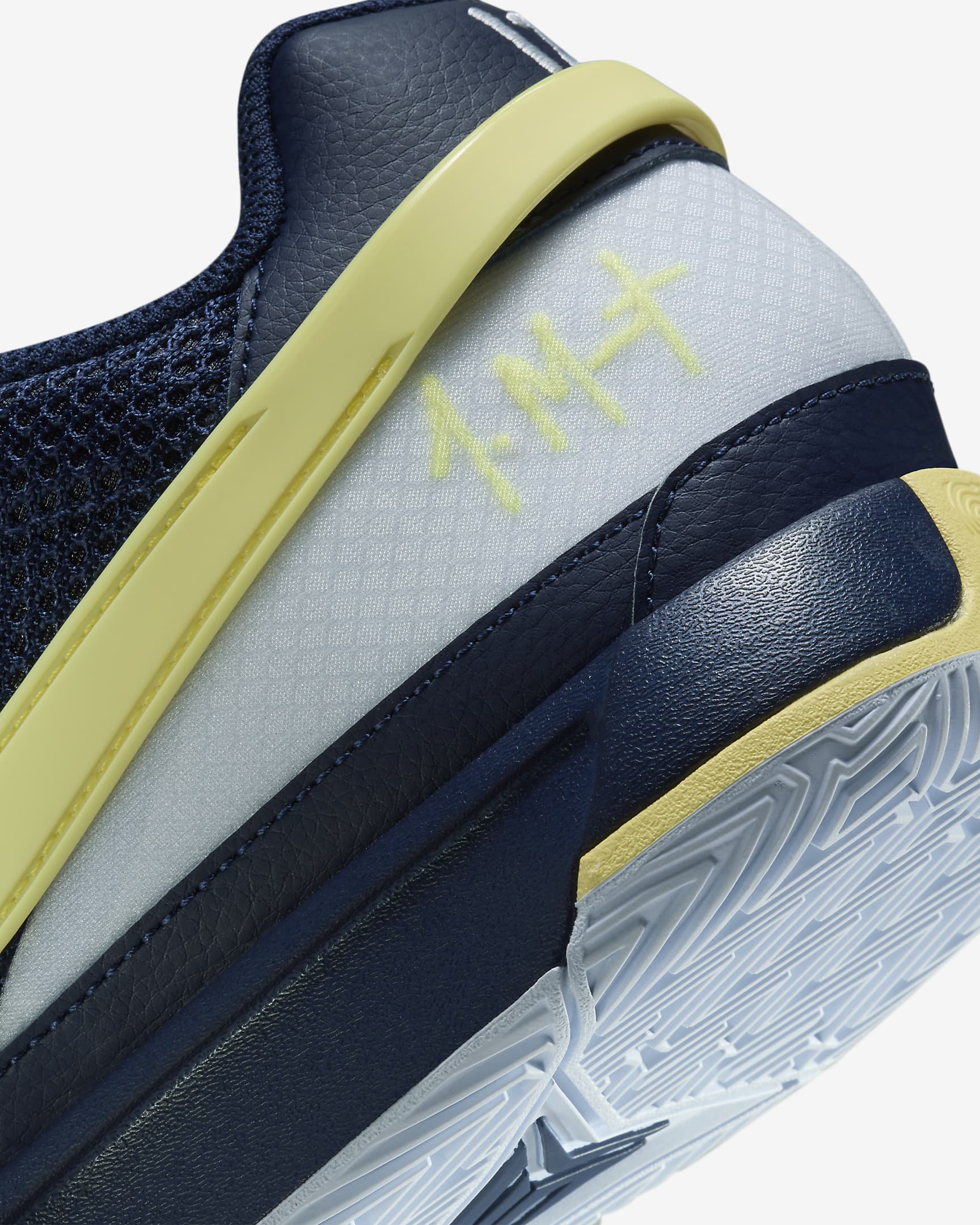 Nike Ja 1