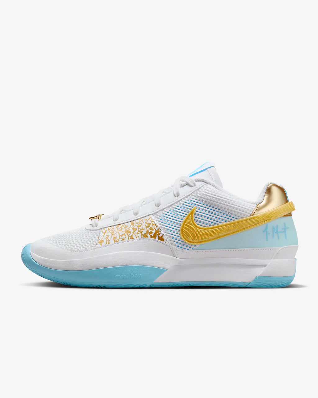 ja-1-lunar-new-year-basketball