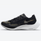 Tênis Nike Zoomx Vaporfly Next% 2