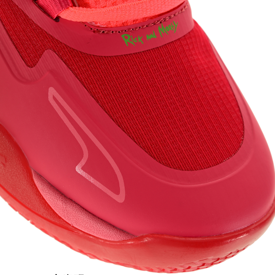 PUMA Rick and Morty x MB.01